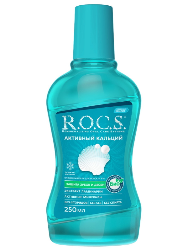 Ополаскиватель для полости рта Активный кальций 250мл от R.O.C.S. + 1