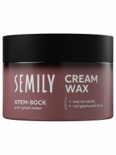 Крем-воск от трещин для очень сухой кожи Cream Wax Cocoa & Cherry Perfume 100мл