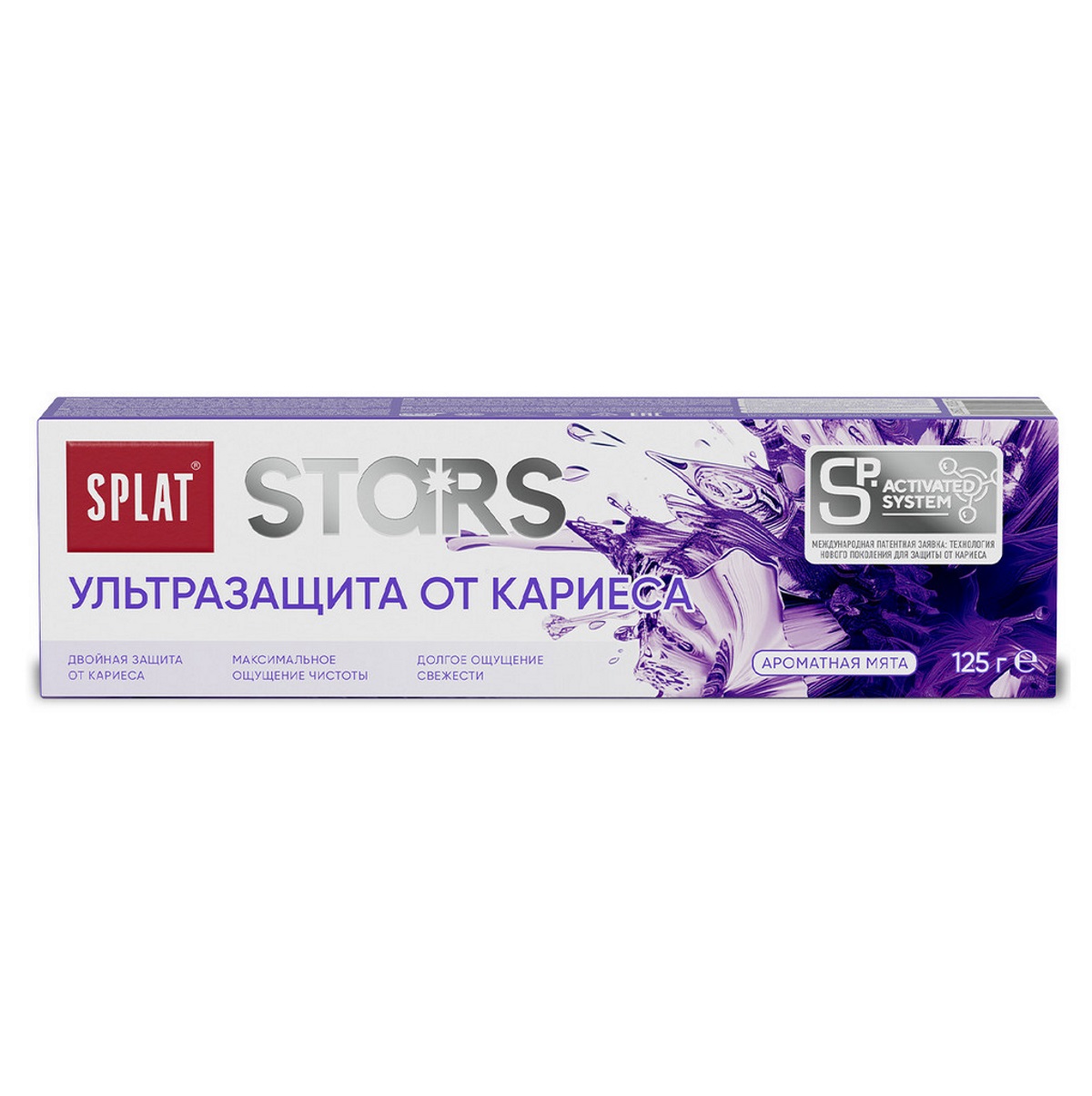 Stars Зубная паста Ультразащита от кариеса 125г от Splat + 4