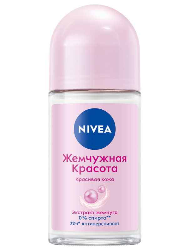 Дезодорант антиперспирант роликовый Жемчужная красота женский 50мл  от Nivea + 1