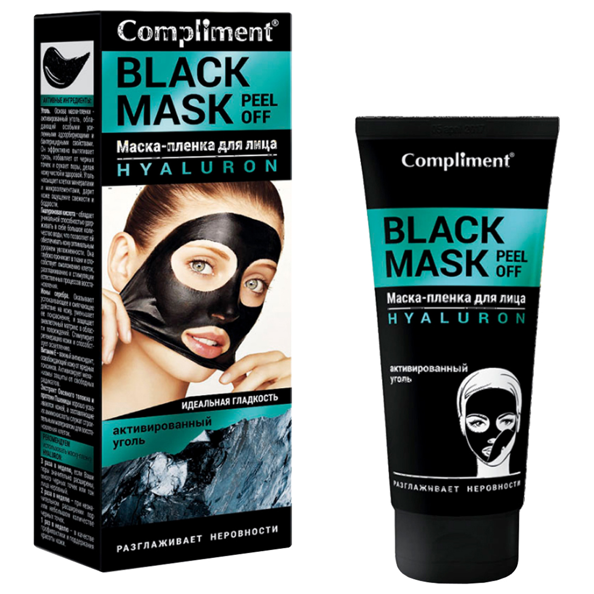 Black Mask Маска-пленка для лица Hyaluron 80мл от Compliment + 11