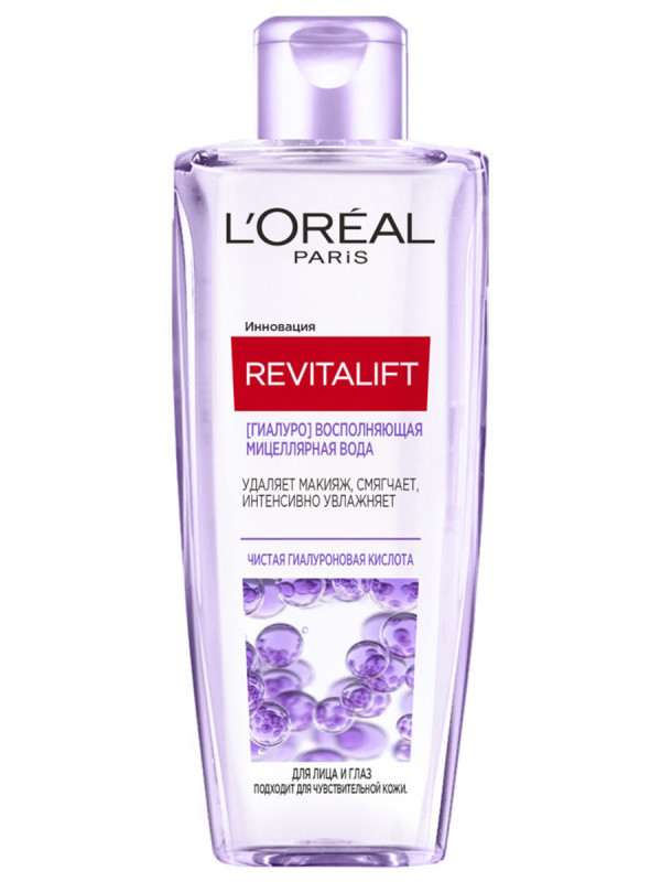 Revitalift Мицеллярная вода 200мл от L'Oreal Paris + 1