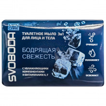 Svoboda Men Care Туалетное мыло 3в1 для лица и тела 90г
