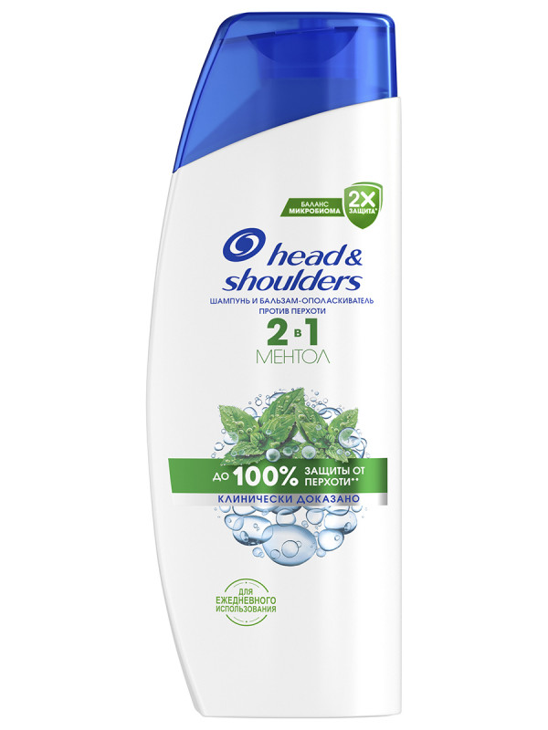 Шампунь против перхоти 2в1 Ментол 200мл  от Head&Shoulders + 1