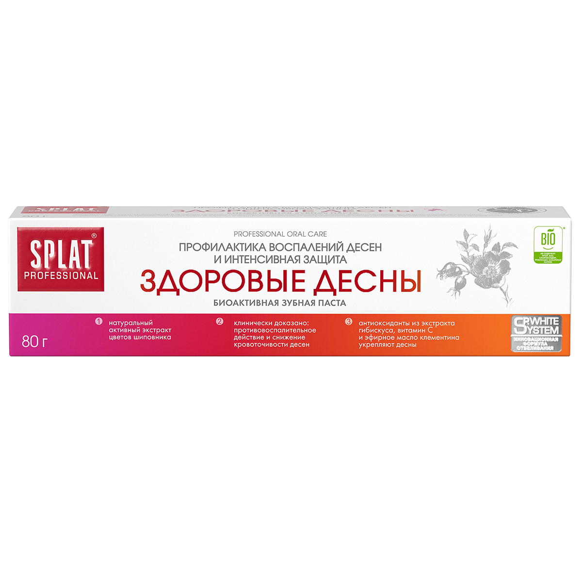 Professional Зубная паста Здоровые десны 80г от Splat + 3
