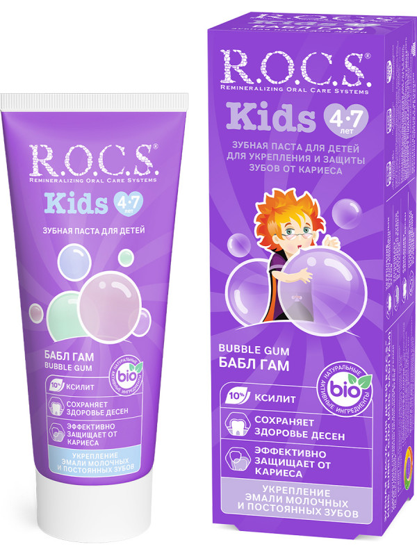 Kids Зубная паста для детей 4-7лет Buble Gum 45г  от R.O.C.S. + 1