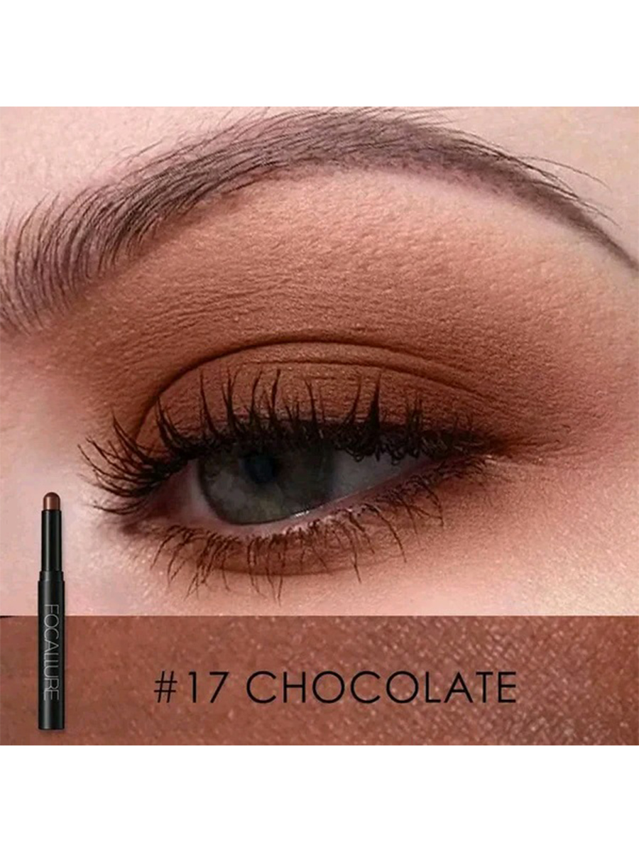 Тени-карандаш для век Eyeshadow Pencil, тон 17 chocolate от Focallure + 3