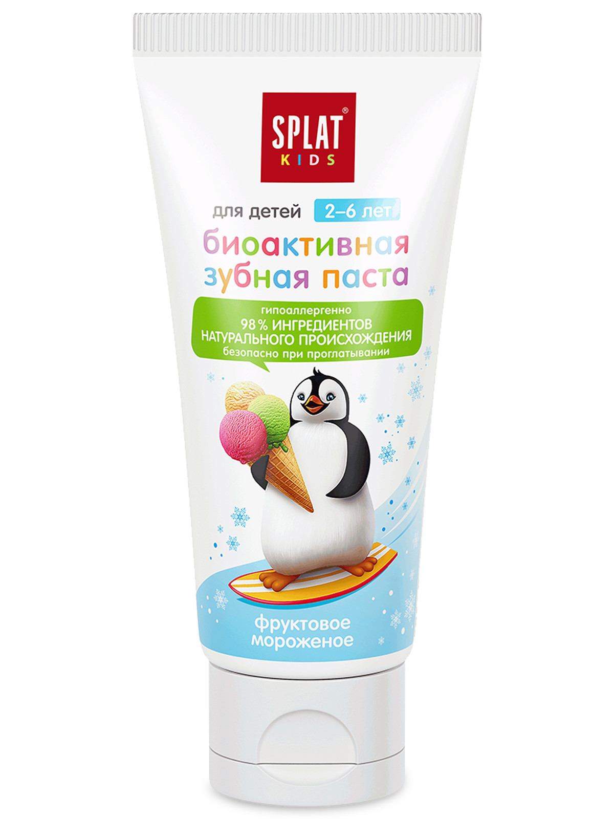 Kids Зубная паста натуральная Фруктовое мороженое 2-6лет 50мл от Splat + 2