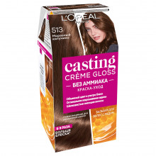 Casting Creme Gloss Краска-уход, тон 513 морозный капучино