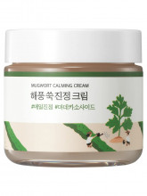 Крем успокаивающий с экстрактом полыни Mugwort Calming Cream 80мл