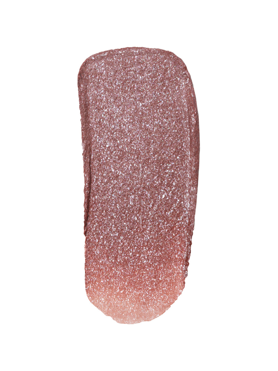 Помада для губ устойчивая Rich Nude, тон 21 mocca freeze от Stellary + 2
