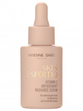 Skin Expertiq Антиоксидантная Сыворотка для сияния кожи лица с витамином С 30мл