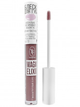 Блеск для губ Magic Elixir, тон 09 Pink pearl/Розовый жемчуг