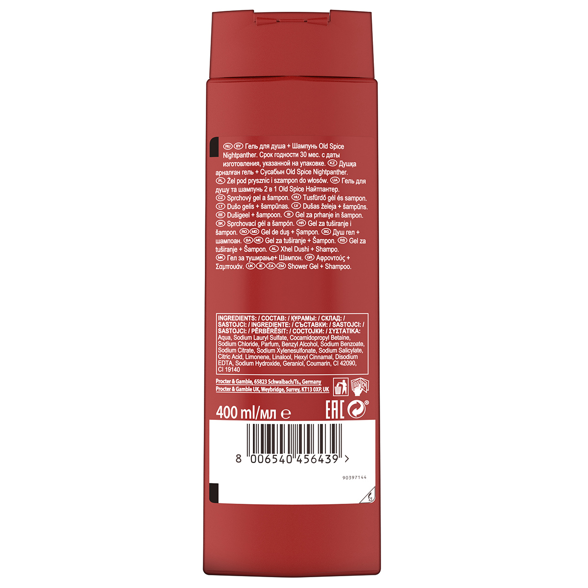Гель для душа+шампунь 2в1 Nightpanther 400мл от Old Spice + 2