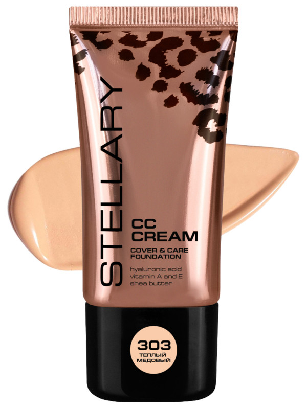 СС-Крем для лица CC-cream, тон 303 теплый медовый от Stellary + 1