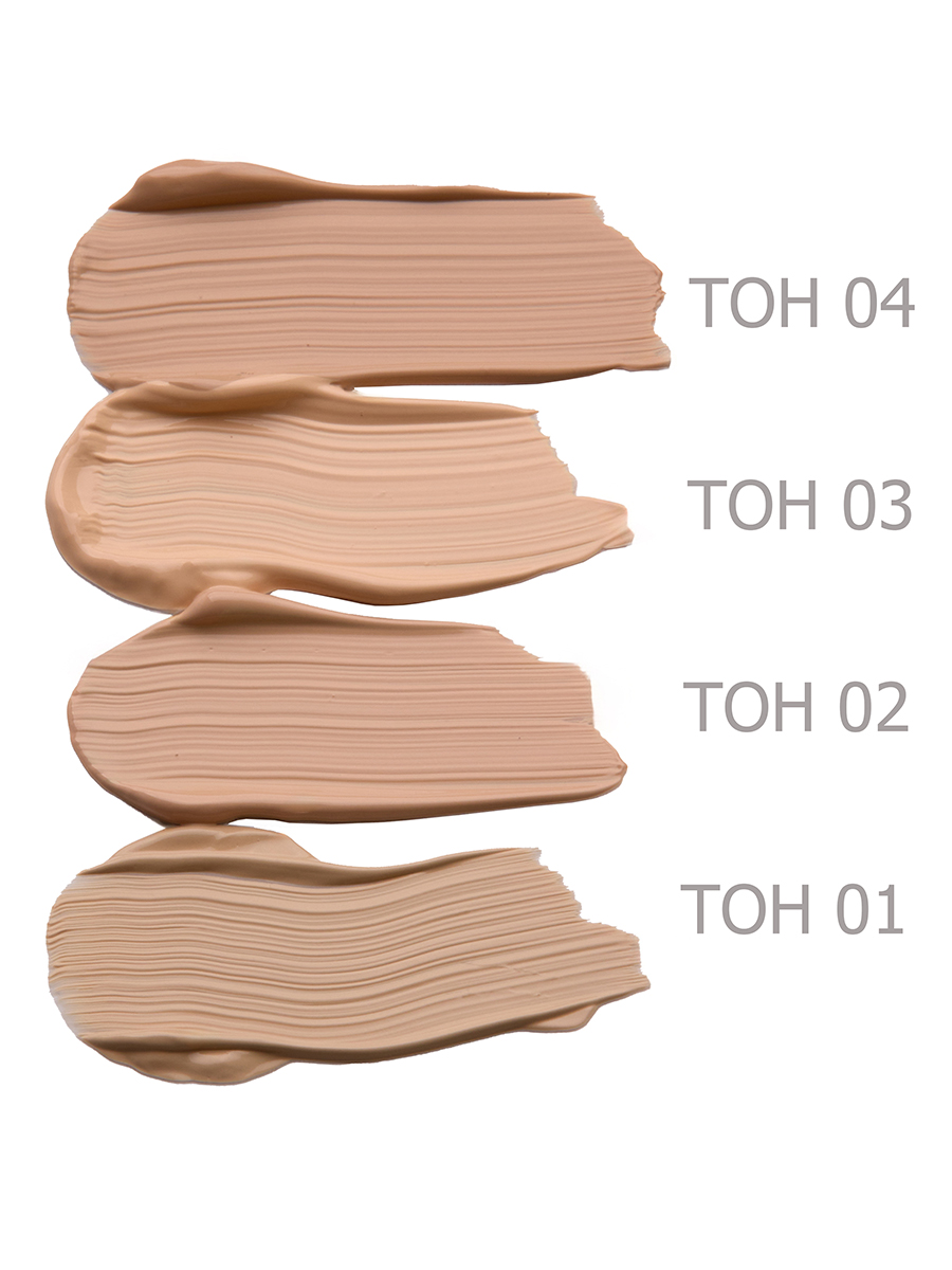 Тональный крем Bio Organic Foundation, тон 03 натуральный кремовый от TF cosmetics + 3