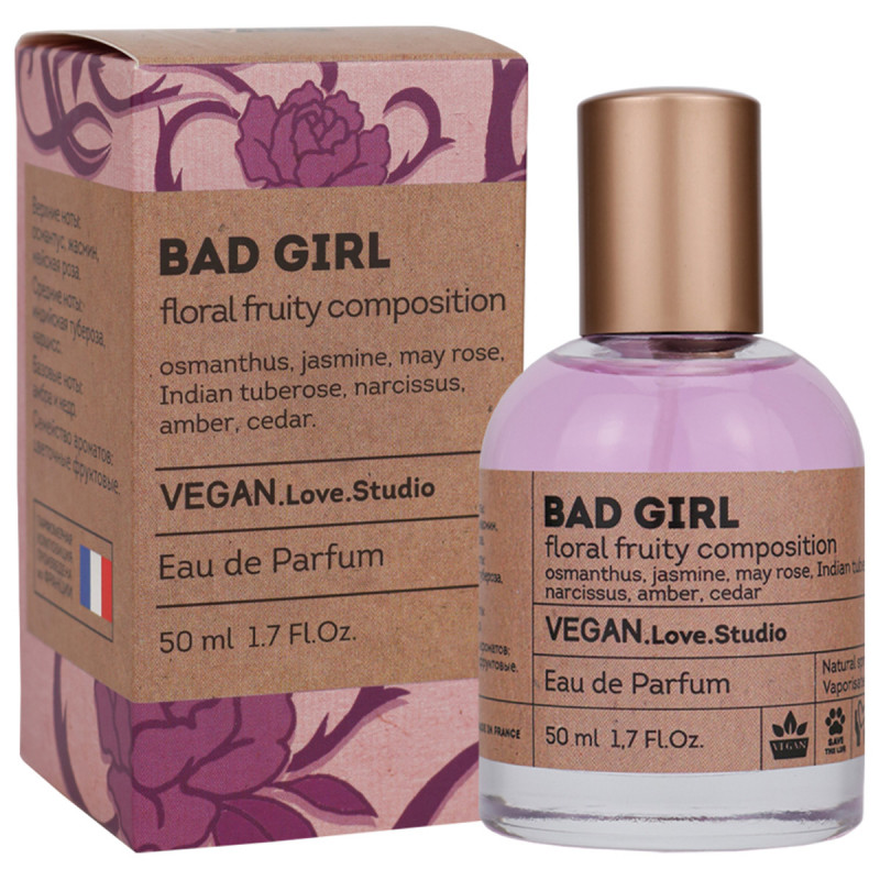 Парфюмерная вода женская Bad Girl 50мл от VEGAN.Love.Studio + 1