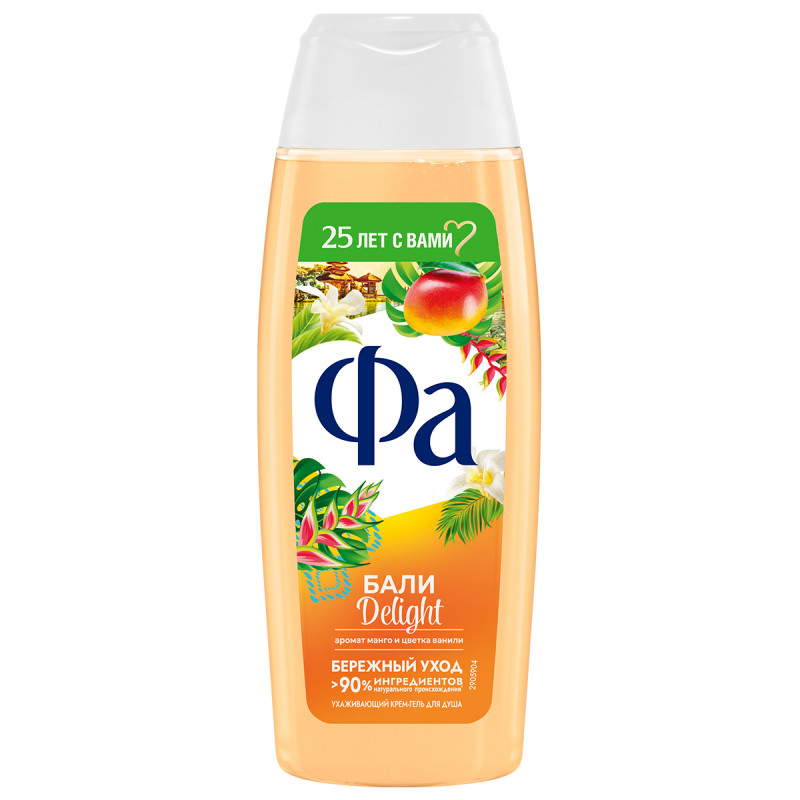 Крем-гель для душа Ритмы Острова Бали Delight 250мл от Фа + 1