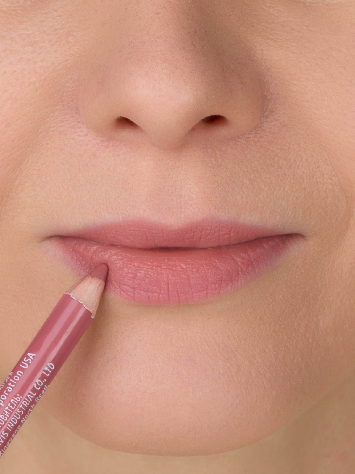 Карандаш для губ с точилкой, тон 77 розовое дерево от TF cosmetics + 3