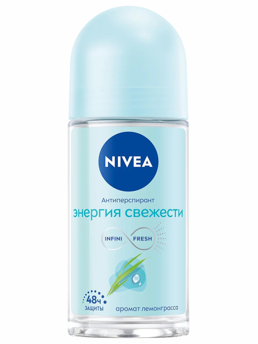 Дезодорант антиперспирант роликовый Energy Fresh женский 50мл  от Nivea + 2