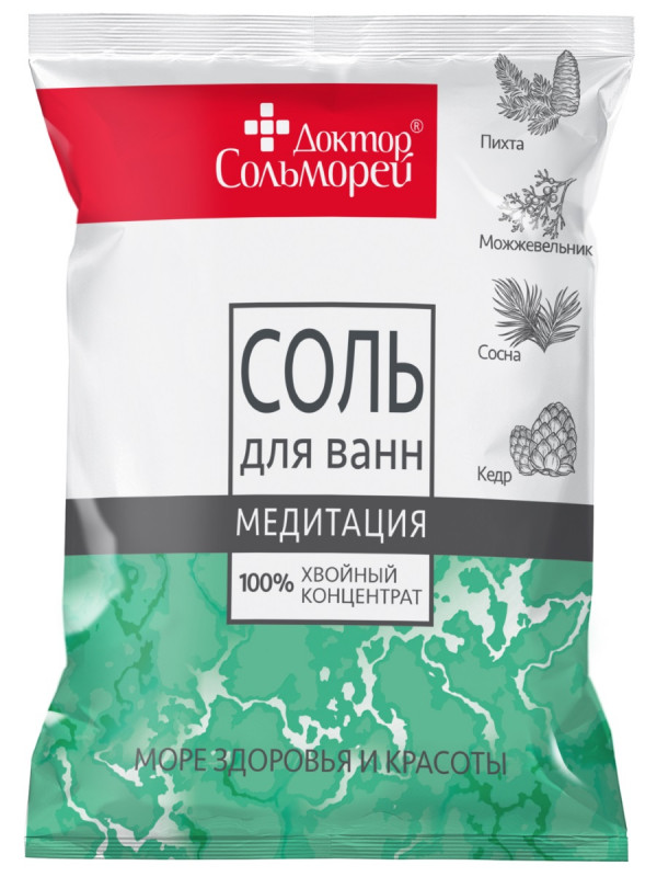 Хвойная Соль для ванн Медитация 500г от Доктор Сольморей + 1