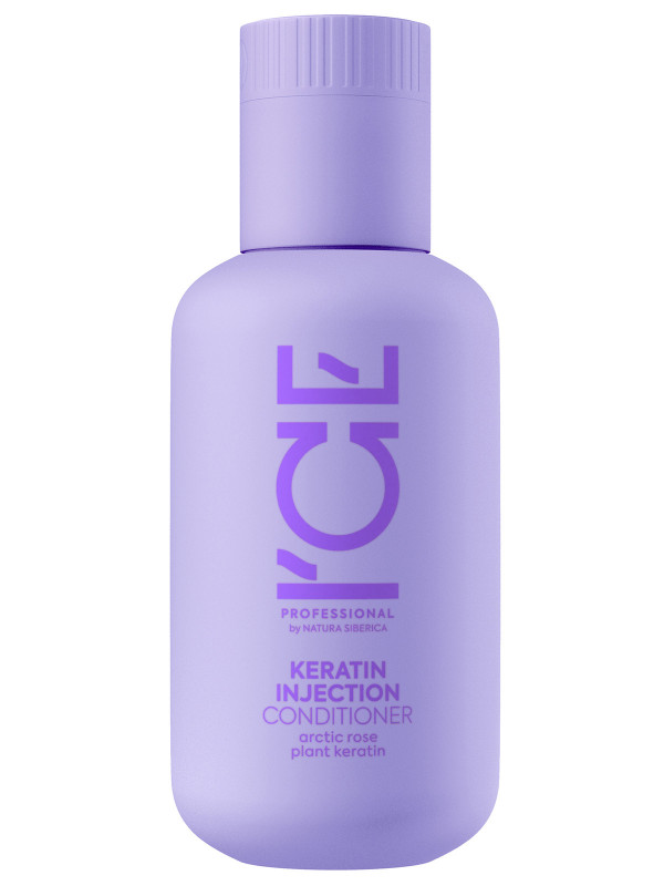 Keratin Injection Кератиновый Кондиционер для повреждённых волос 100мл от Natura Siberica + 1