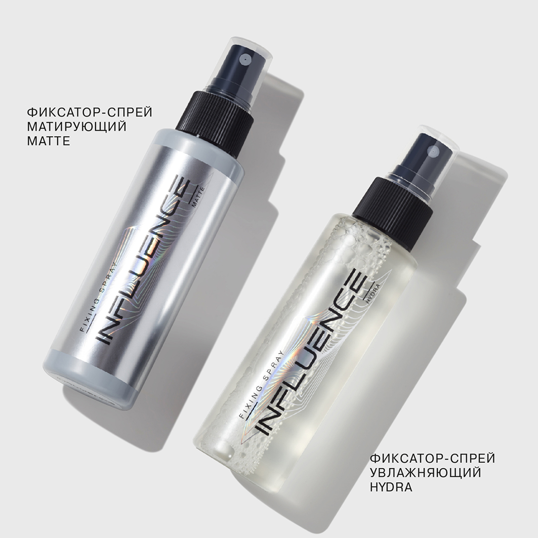 Фиксатор-спрей матирующий Matte 110мл от Influence Beauty + 8
