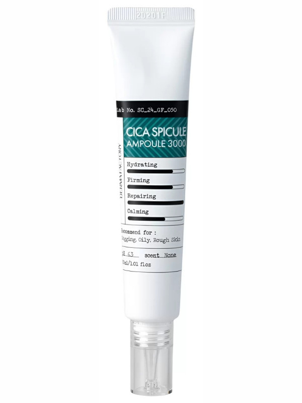 Сыворотка ампульная со спикулами и центеллой Cica Spicule Ampoule 3000 30мл от Derma Factory + 1