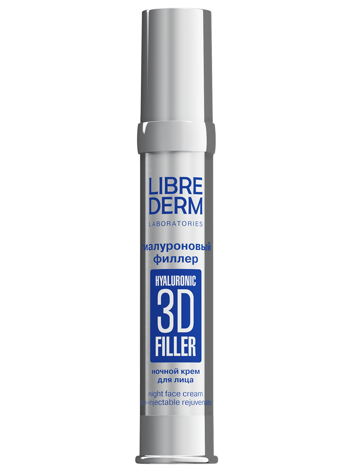 3D Filler Гиалуроновый ночной Крем для лица 30мл от Librederm + 2