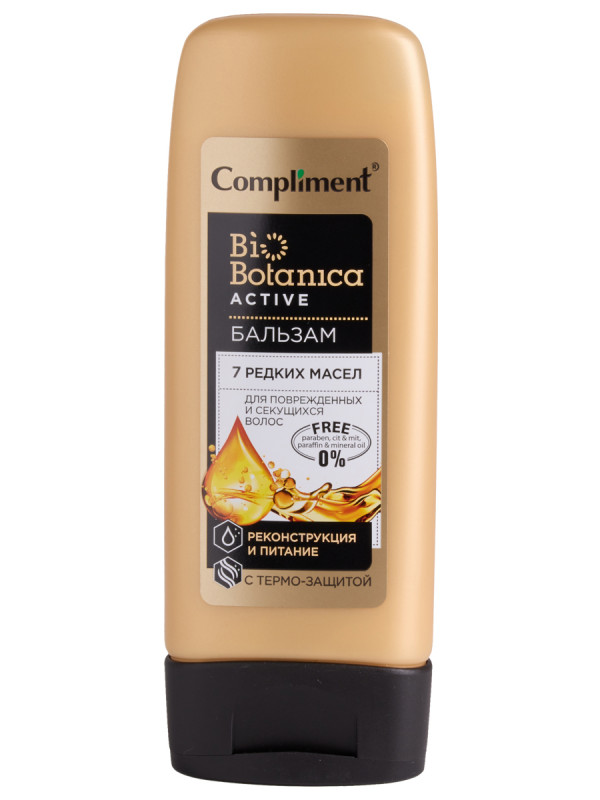 Biobotanica Active Бальзам 7 редких масел Реконструкция и питание 200мл от Compliment + 1