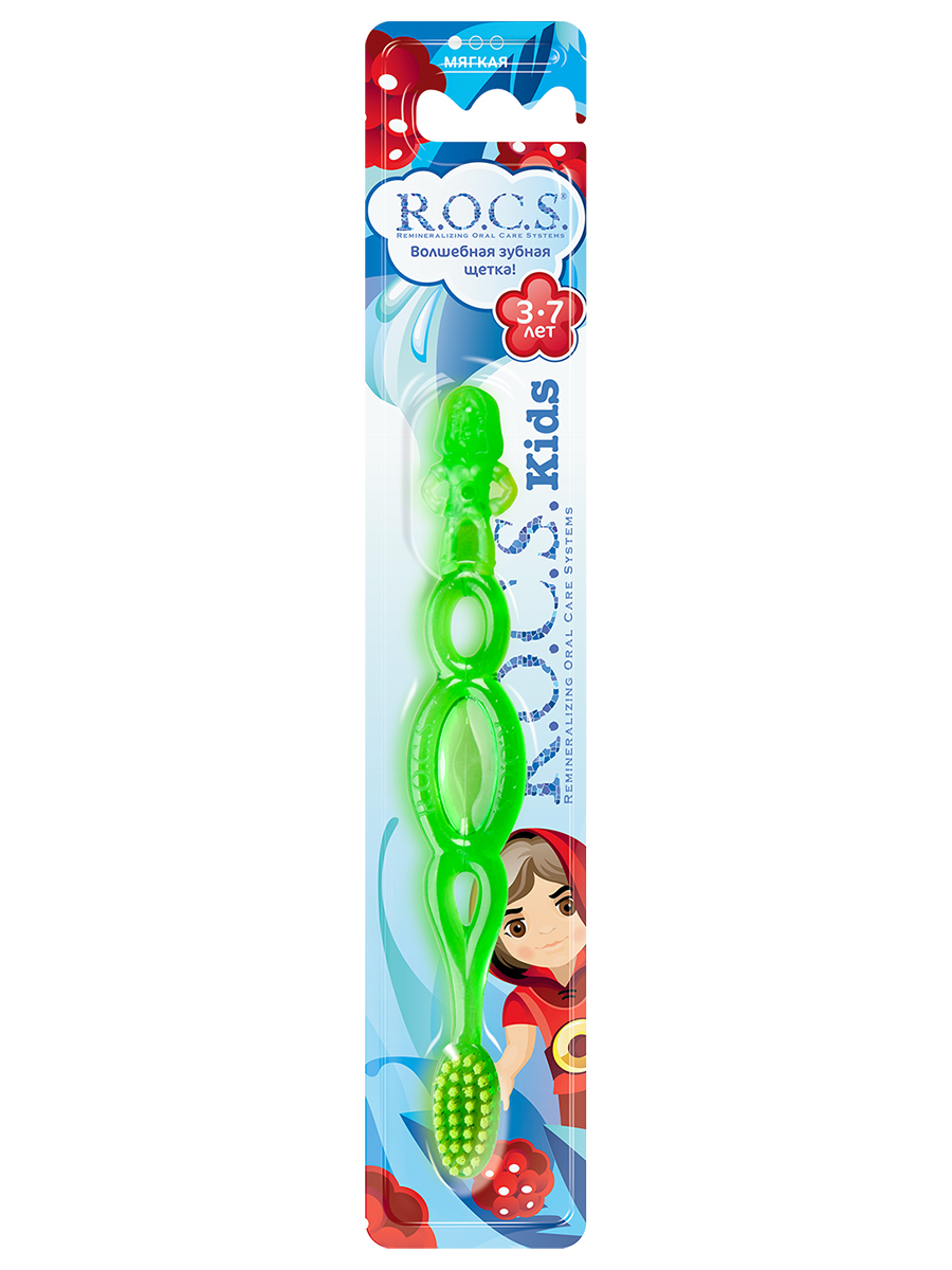 Kids Зубная щетка для детей 3-7лет мягкая 1шт от R.O.C.S. + 3