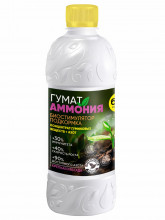 Гумат Аммония 0,5л