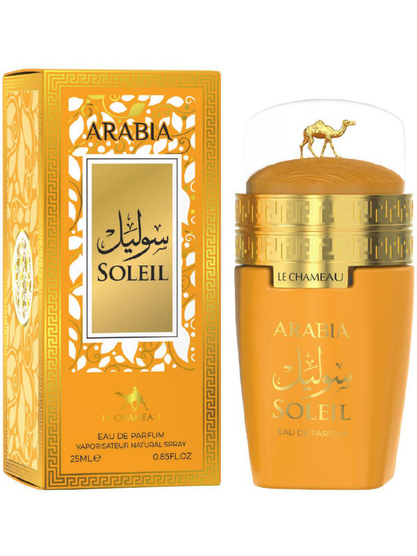 Парфюмерная вода женская Arabia Soleil 25мл от LE CHAMEAU + 1