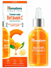 Himalaya Since 1930 - Сыворотка с витамином С Сияние кожи 30мл