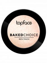 Хайлайтер запеченный Baked Choice Rich Touch Highlighter, тон 101 Champagne