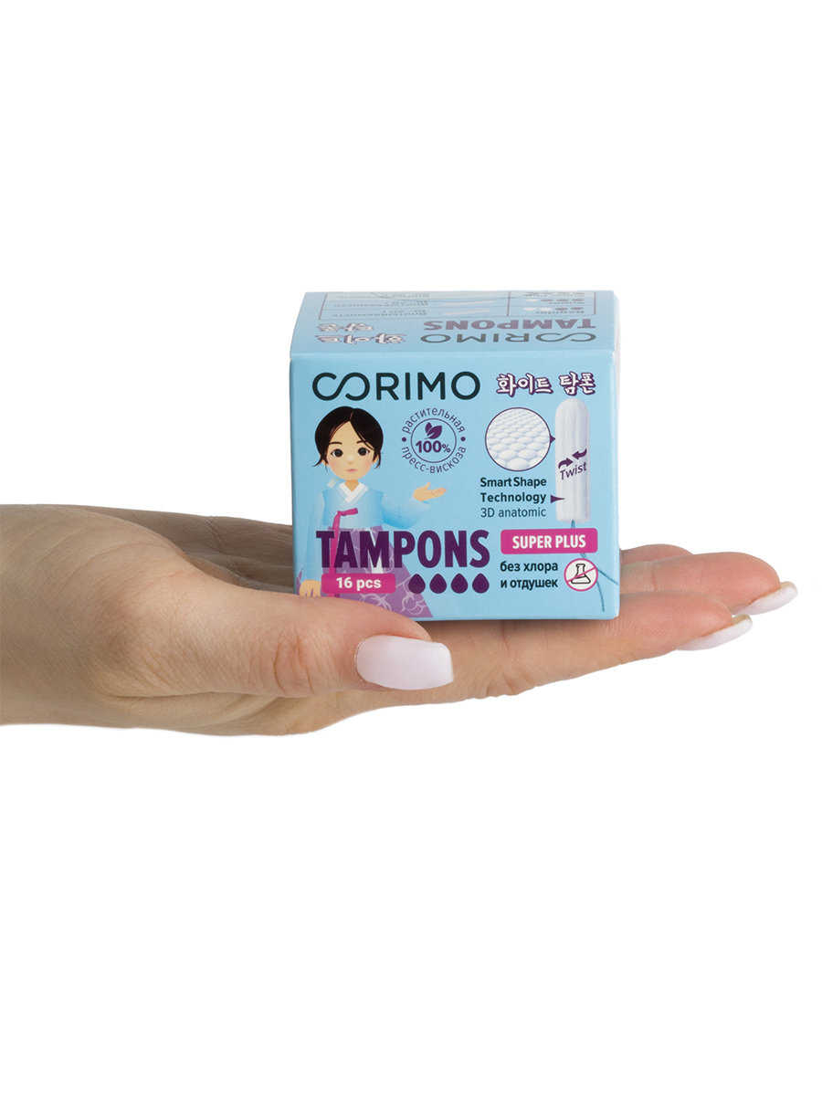 Тампоны гигиенические (Super Plus L) 16шт от Corimo + 6