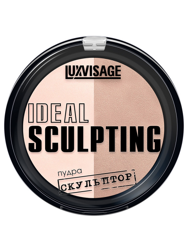 Пудра-скульптор Ideal Sculpting, тон 03 молочный шоколад от LuxVisage + 1