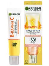 Skin Naturals Витамин С Флюид солнцезащитный тонирующий Совершенное сияние 40мл
