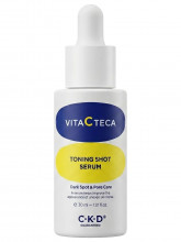 Сыворотка ампульная с витамином С и спикулами Vita C Teca Toning Shot Serum 30мл