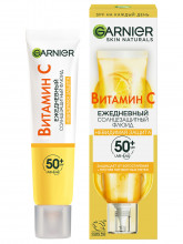 Skin Naturals Витамин С Флюид солнцезащитный Невидимая защита 40мл