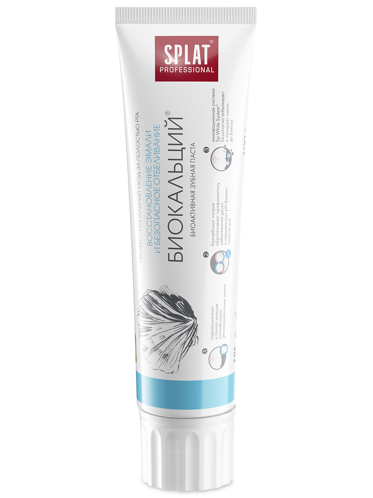 Professional Зубная паста Биокальций 100г от Splat + 2