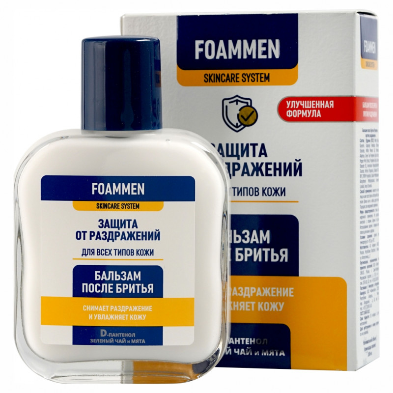 Бальзам после бритья Защита от раздражений 100мл  от Foammen + 1