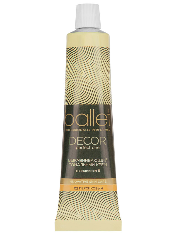 Ballet Тональный крем, тон 02 персиковый 40г от Свобода + 1