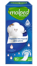 Прокладки ежедневные First&Last 16шт
