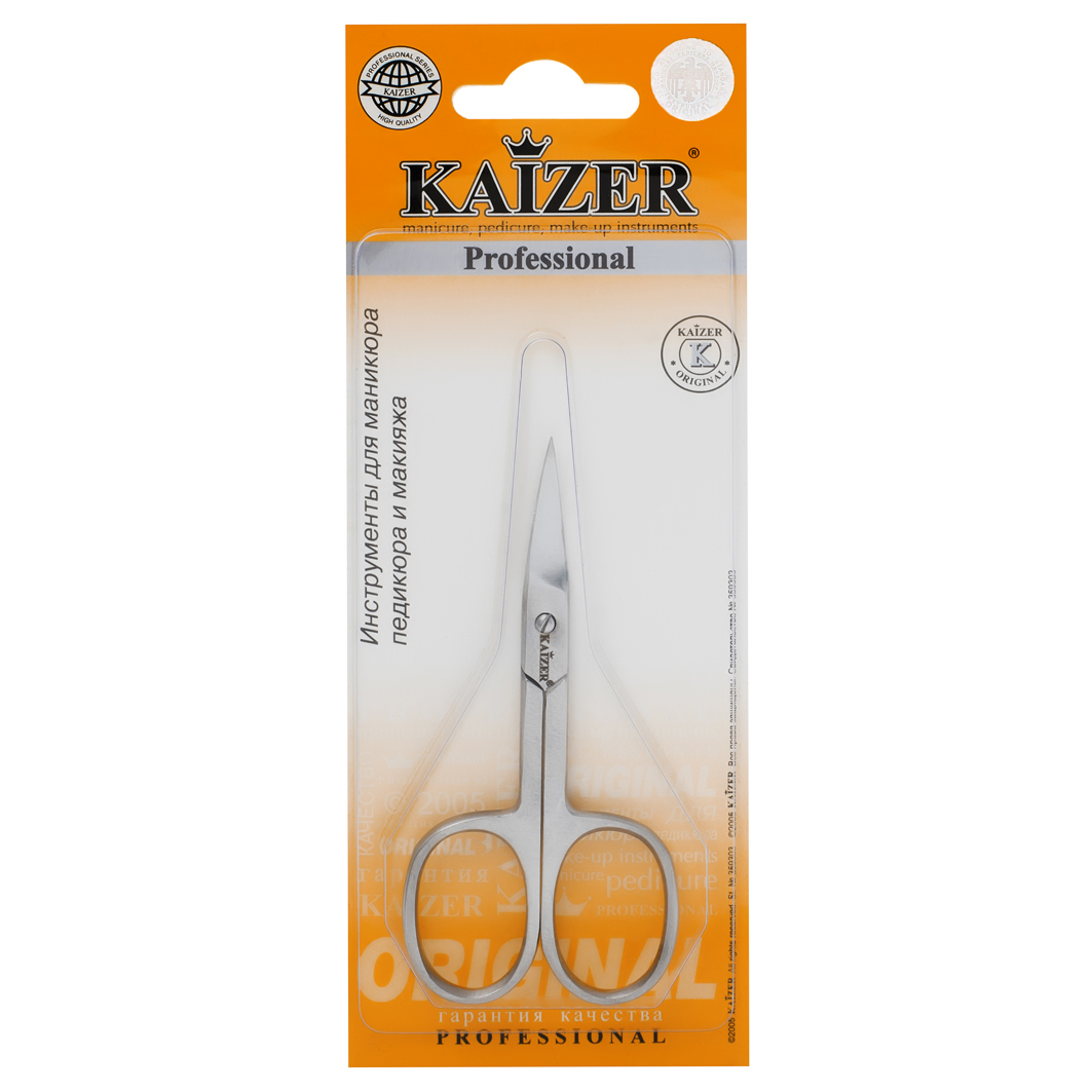 Ножницы маникюрные закругленные, ручная заточка от Kaizer + 3