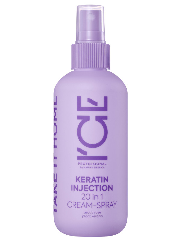 Keratin Injection Кератиновый Спрей 20в1 для повреждённых волос 200мл от Natura Siberica + 1