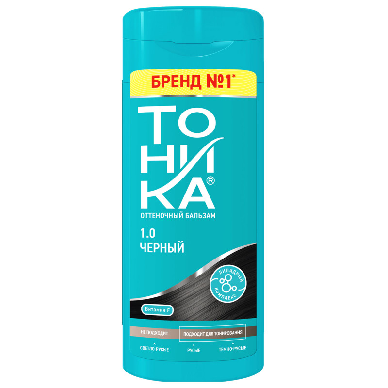 Оттеночный Бальзам для волос, тон 1.0 черный  от Тоника + 1