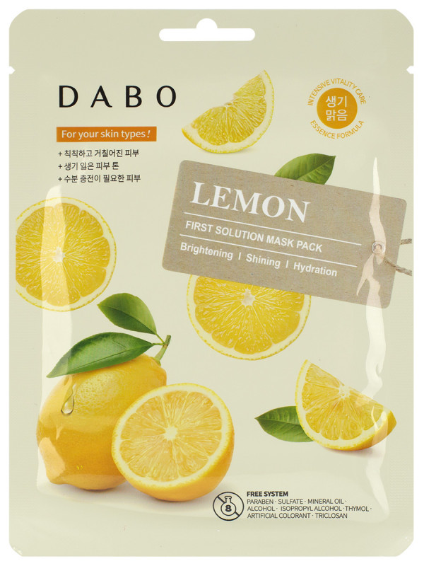 Solution Тканевая маска с экстрактом лимона 23г от Dabo + 1