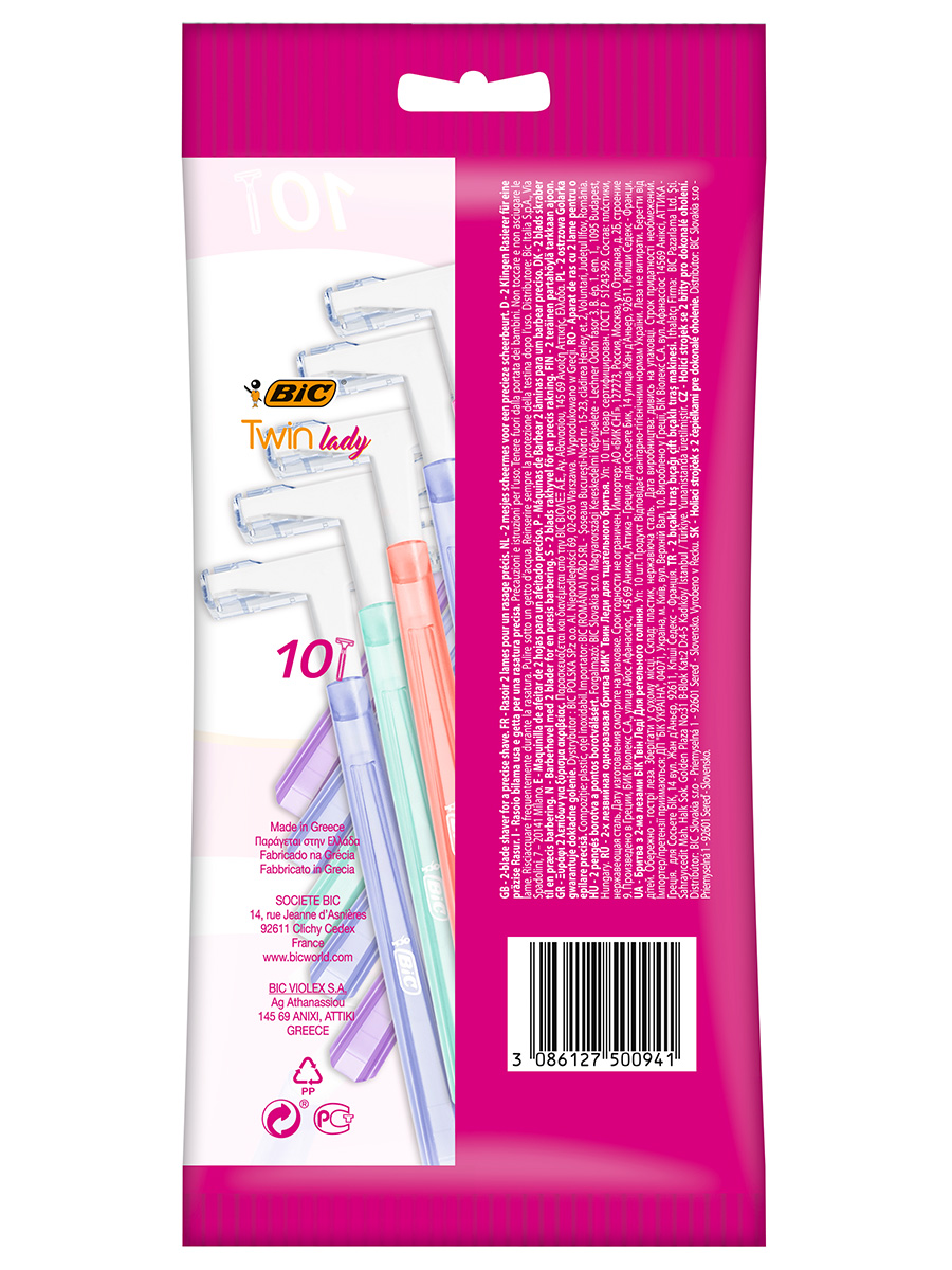 Станки для бритья Lady Twin одноразовые 10шт пакет от Bic + 2
