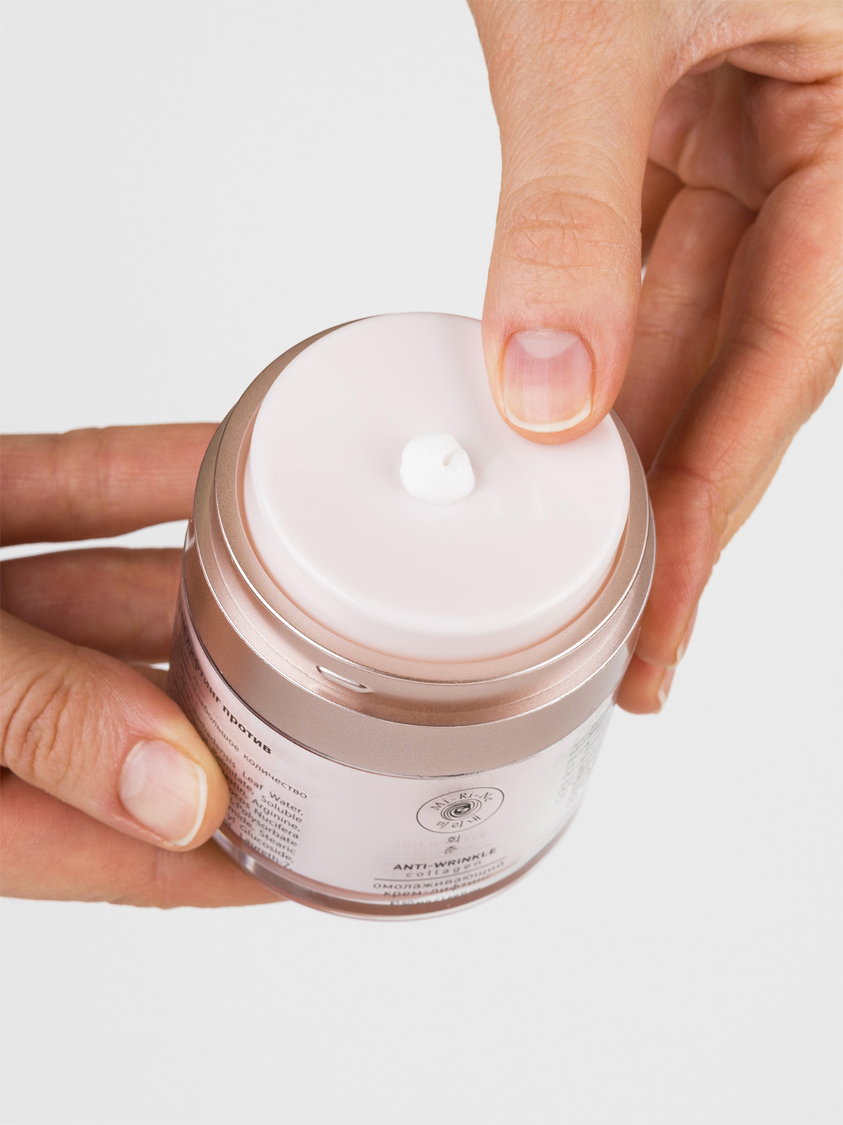 Разглаживающий Крем-лифтинг против морщин для лица Collagen 50мл от Mi-Ri-Ne + 4